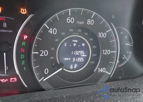 2012 Honda Cr-V Ex-L from USA, damaged, VIN JHLRM4H72CC003122